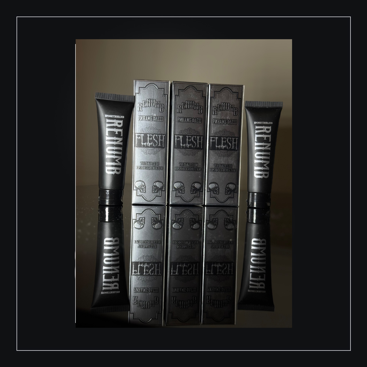 RENUMB FLESH cream close up